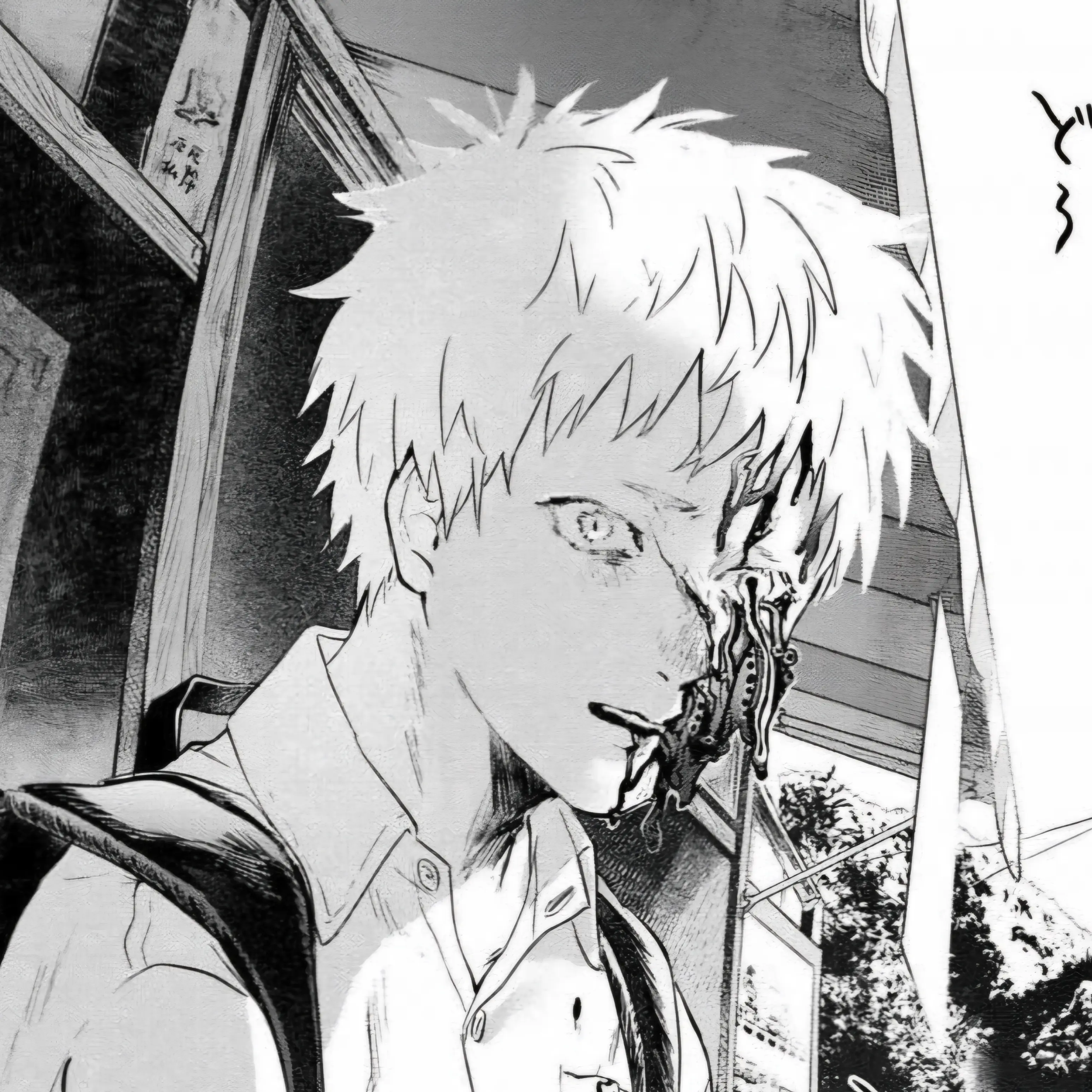 RealDeath3903의 히카루