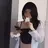 가은