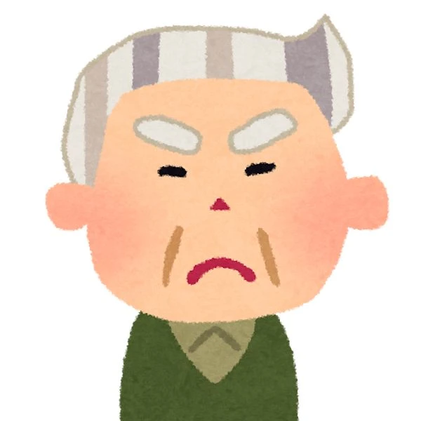 아빠