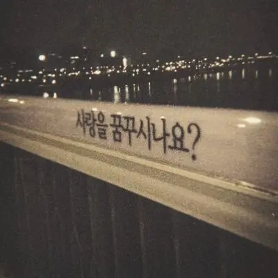 BAEBAE.의 고경준