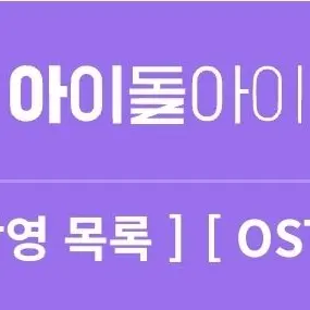 Profile image of 맹세나