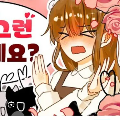 Profile image of 둘기