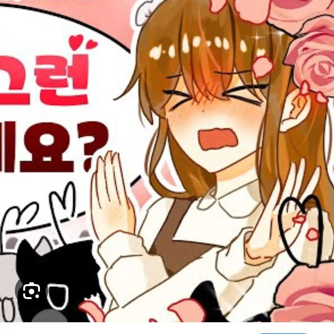 CostlyKiang2169의 둘기기얀데래