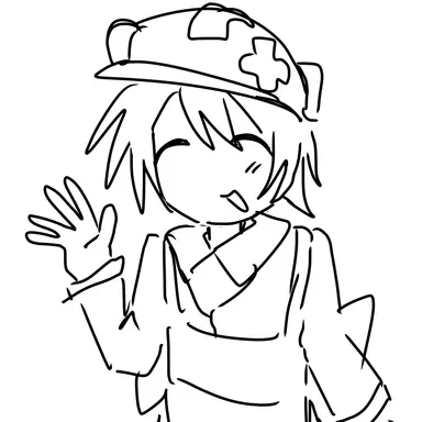 Profile image of care pad