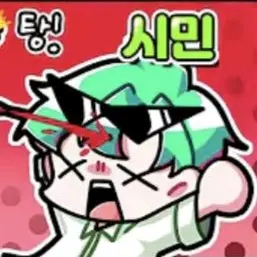 Profile image of 로희