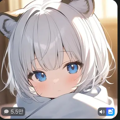 Profile image of 백호