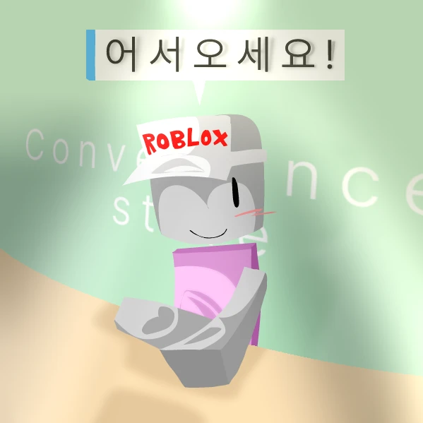 파트타임