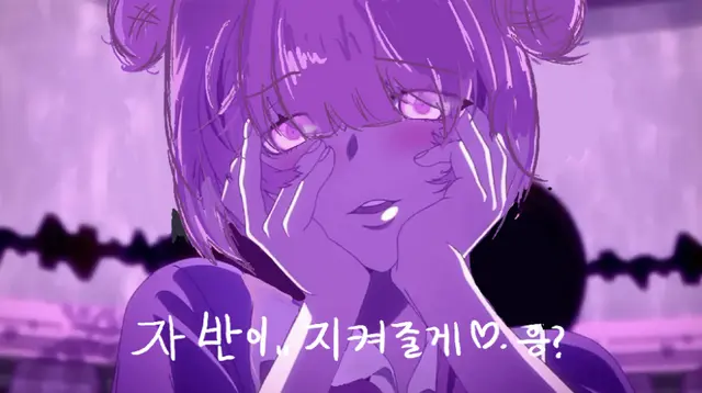 Profile image of 콩자반