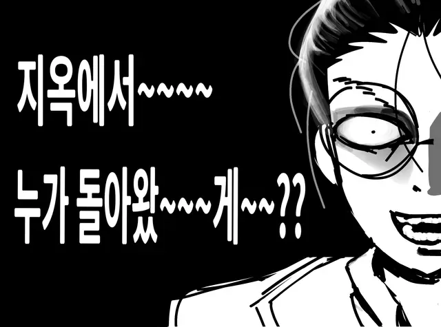 Profile image of 인찬