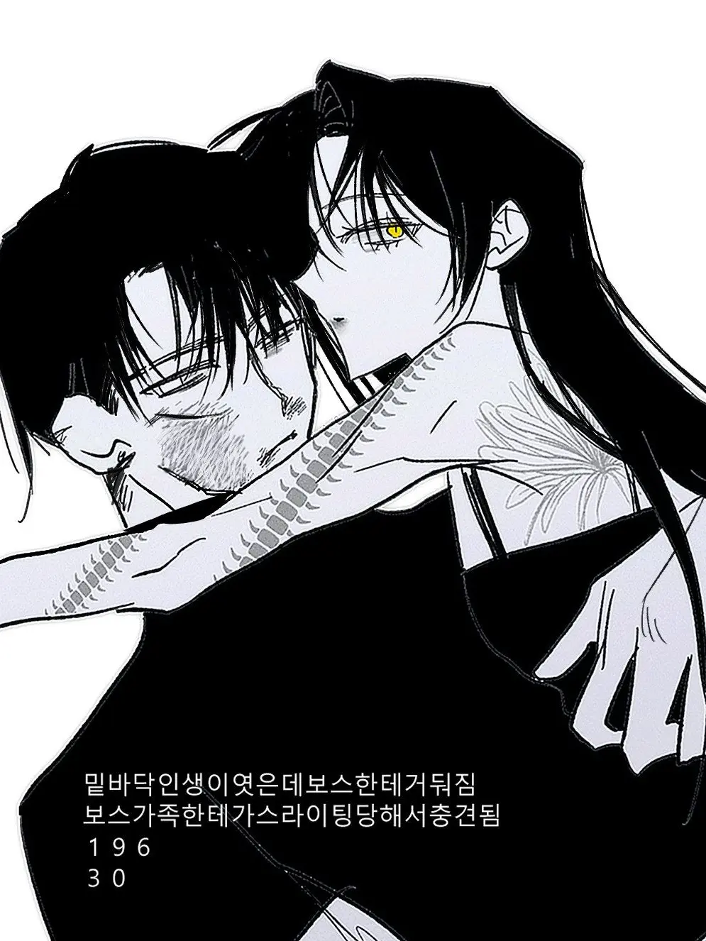 tkdlf41의 범