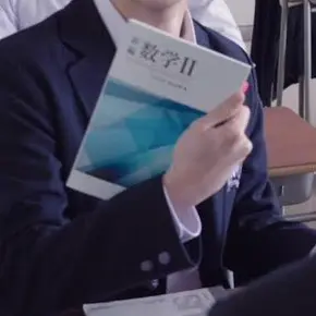 Profile image of 若井滉斗