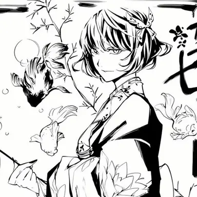 Profile image of Yosano