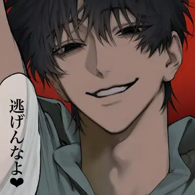 Profile image of 朔