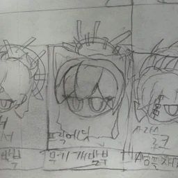 프릭에딧