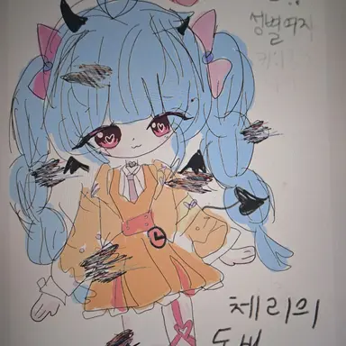 Profile image of 라뇨