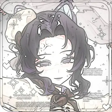 Profile image of Shinobu