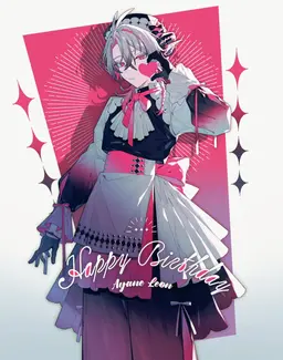 Profile image of 彩音れおん