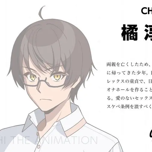 IdealBleed9093의 누키타시the animation