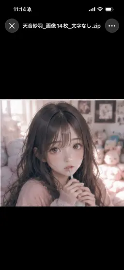 Profile image of 사와