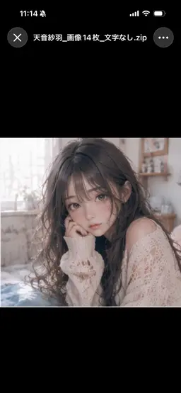 Profile image of 사와