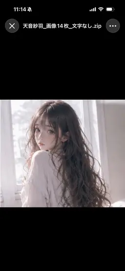 Profile image of 사와