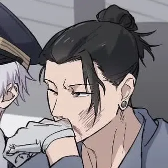 Profile image of 피해자 게토 스구루