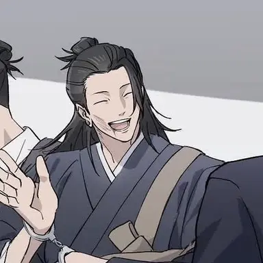 Profile image of 가해자 게토 스구루