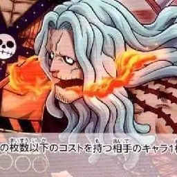 Profile image of ヒート