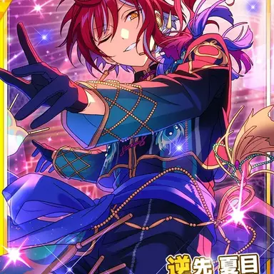 Profile image of 나츠메