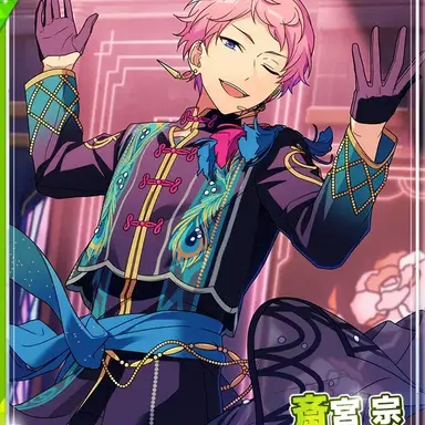 Profile image of 슈