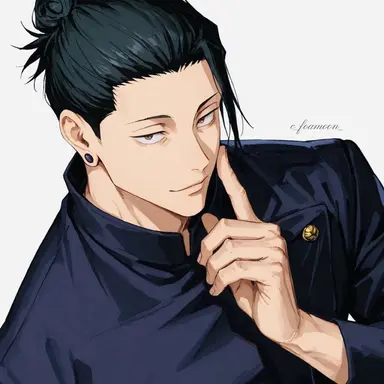 Profile image of 夏油傑