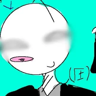 Profile image of すい