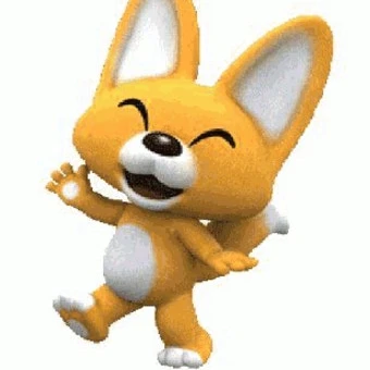 여우