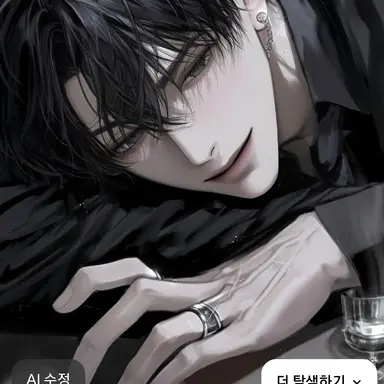 Profile image of 허재훈