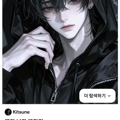 Profile image of 김시훈