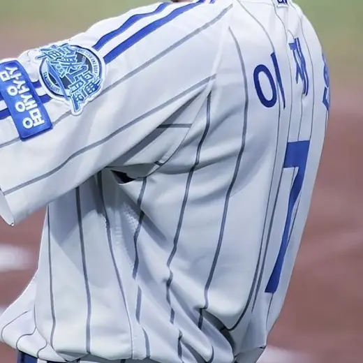 SavoryCoach4558의 최홍라 vr. 남친(이재현)과 데이트