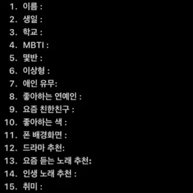 Profile image of 용신