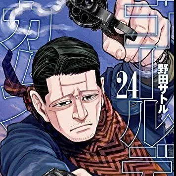 Profile image of 菊田杢太郎