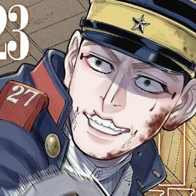 Profile image of 宇佐美時重