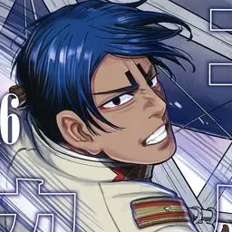 Profile image of 鯉登音之進