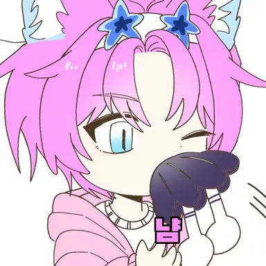 Profile image of 밥풀