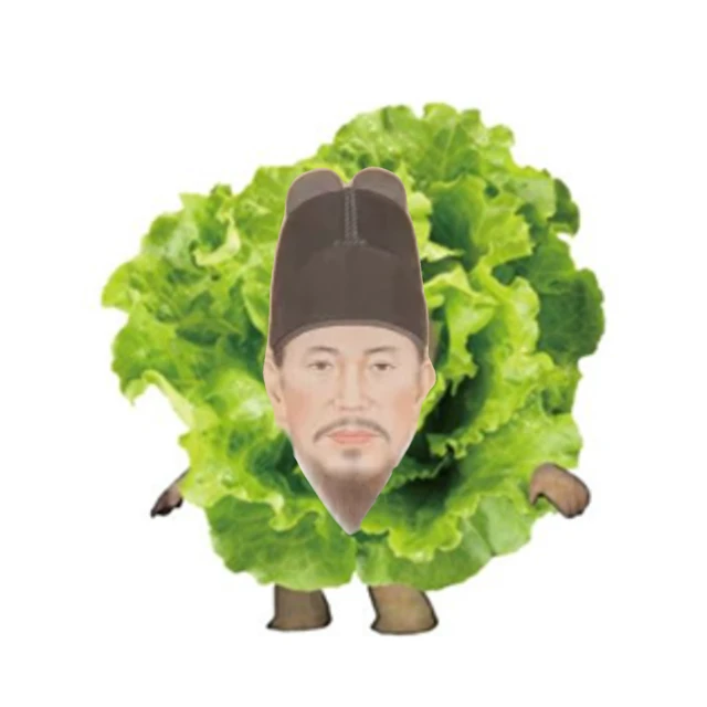 정조