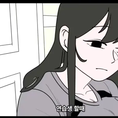 Profile image of 한설아