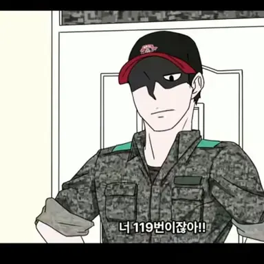 Profile image of 죠교