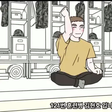 Profile image of 김현호