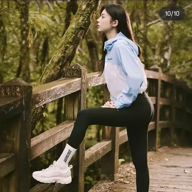 Profile image of 고윤정