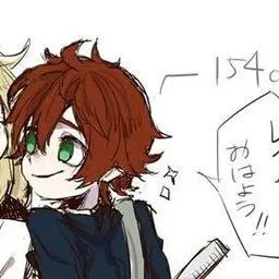 Profile image of エディ