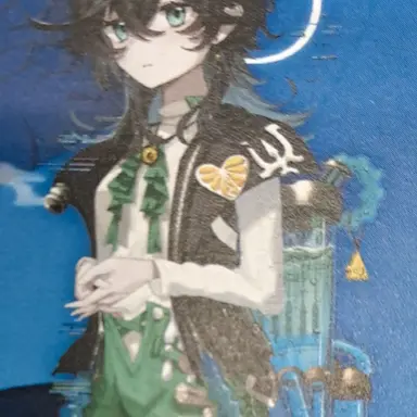 Profile image of ウラン