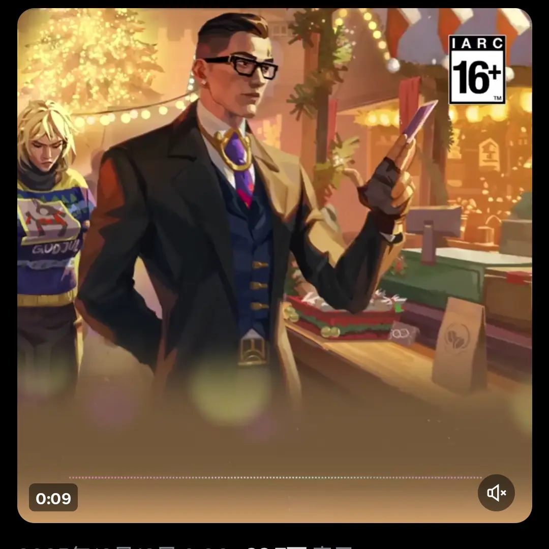 TacitOboe4853의 エージェント18番目は