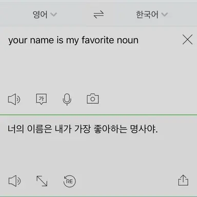 Profile image of 안수호